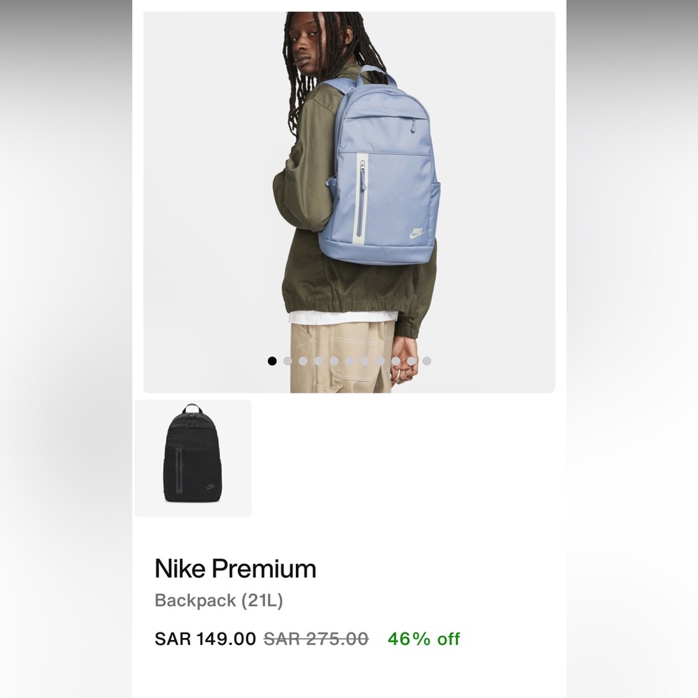 Nike Elemental Backpack Never Unwrapped - Picture 5 of 6